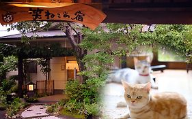 由布院笑貓之宿旅館